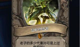 cf复仇道具卡怎么使用 cf复仇女神