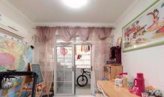 五羊新城二手房 五羊新城二手房