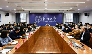 东莞2024年春节有什么活动 2024最火的十大新闻