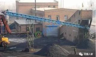 山西司法厅管理煤矿吗 山西煤矿安全监察局