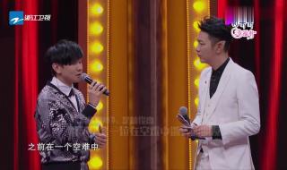 谁是大歌神第一季嘉宾 谁是大歌神林俊杰