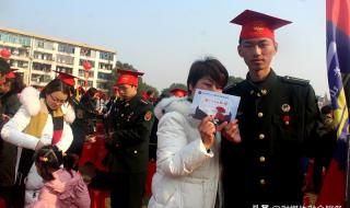 湘乡市东山学校 湘乡市东山学校