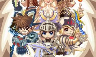 希望ol资料 希望ol资料