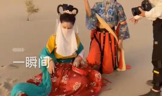 哈妮克孜怎么红的 哈尼克孜那段敦煌舞