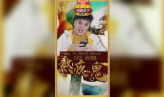 万圣节是几月几日? 万圣节是几月几日?