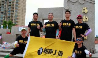 上海发生海啸哪个区最危险 上海5人被海浪卷走