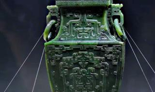 故宫博物院藏品大系 故宫博物院藏品大系