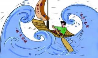 洗衣粉广告 洗衣粉广告