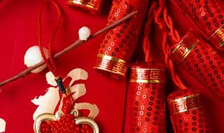 2023年大吉大利方向 2023年大吉大利方向