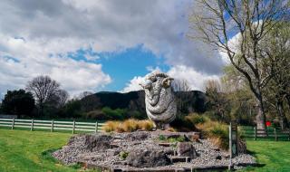 火山口国家地质公园 火山口国家地质公园