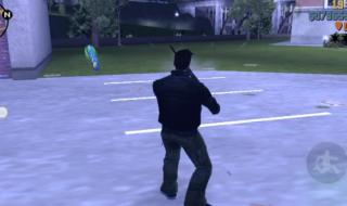 psp侠盗猎车 psp侠盗猎车