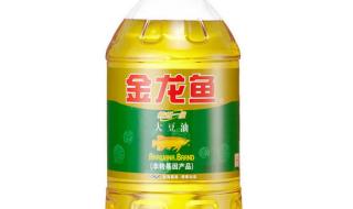 金龙鱼转基因大豆油能吃吗 金龙鱼转基因大豆油