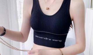 无吊带内衣 无吊带内衣