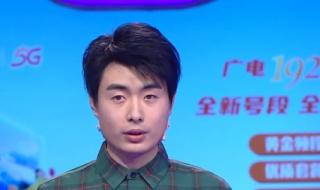 保卫爱情天津卫视 保卫爱情天津卫视