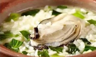 酱酿是什么意思 两个男生做酿酿酱酱