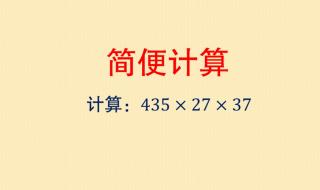 中考浮力易错题解题技巧 5O个简便易错题计算