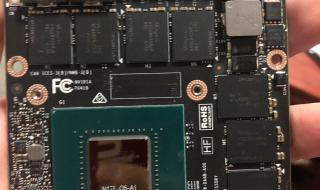 5000元最强笔记本装机配置 5000笔记本