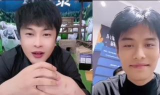 小杨哥是不是分手了 小杨哥是不是分手了