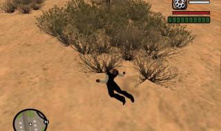 圣安地列斯存档没了 圣安地列斯通关存档