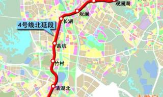 深圳地铁怎么查路线的 深圳地铁规划线路图