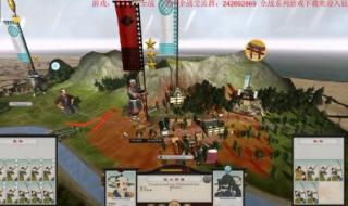 求助：谁知道全面战争有中国的mod 全面战争mod资源站