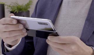 搭配三星屏幕的手机 三星柔性屏幕手机