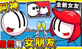 实况足球2011贝克汉姆亨利 实况足球2013亨利