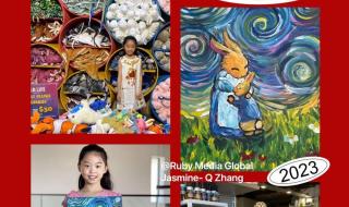 2023兔年绘画 2023兔年绘画