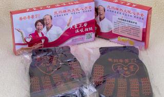 托玛琳的两大效应是什么 托玛琳产品