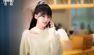 在一起定档 在一起定档