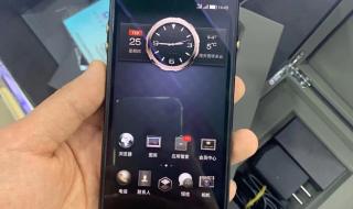 8848钛金手机 8848钛金手机