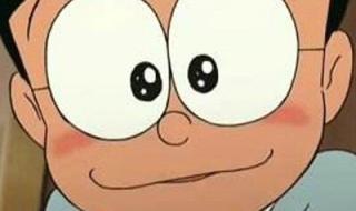 我请你吃饭 我请你吃饭