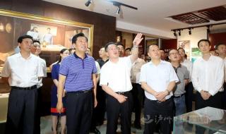 宜宾旅游团 宜宾旅游团