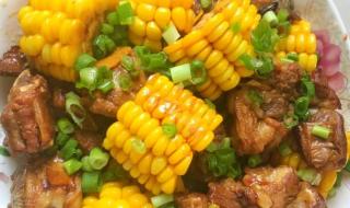 新鲜小情人 新鲜小情人