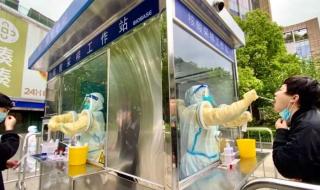 五点取样法 五点取样法