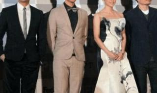 站在我身边 站在我身边