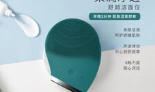 什么美容仪器比较贵的 什么美容仪器比较贵的