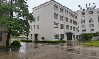 广州市白云区人和镇 广州市白云区人和镇