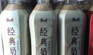 康师傅奶茶和阿萨姆奶茶谁好喝 康师傅经典奶茶广告