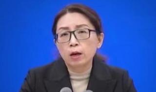 亚定点医院什么意思 亚定点医院什么意思