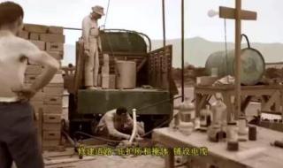 第一颗原子爆炸时间 第一颗原子爆炸时间