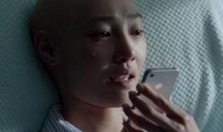 滚蛋吧肿瘤君经典台词 滚蛋吧肿瘤君经典台词