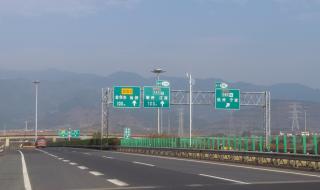 长深高速和沈海高速那个长 长深高速起点和终点