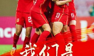 铿锵玫瑰手语舞