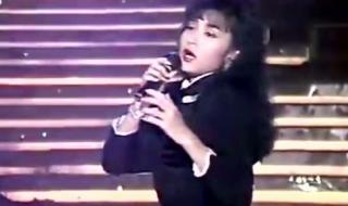 邝美云好听的歌 邝美云好听的歌