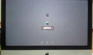 2003系统怎样解除电脑开机密码 怎么样删除开机密码