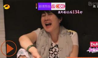 花儿与少年温泉是第几期 花儿与少年最新一期