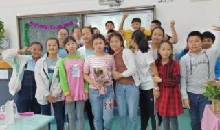 长春市第二实验小学