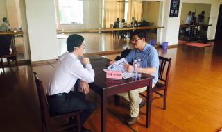 上海申通地铁招聘