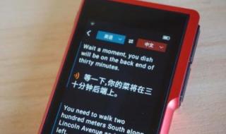 wechat什么意思中文 wechat什么意思中文